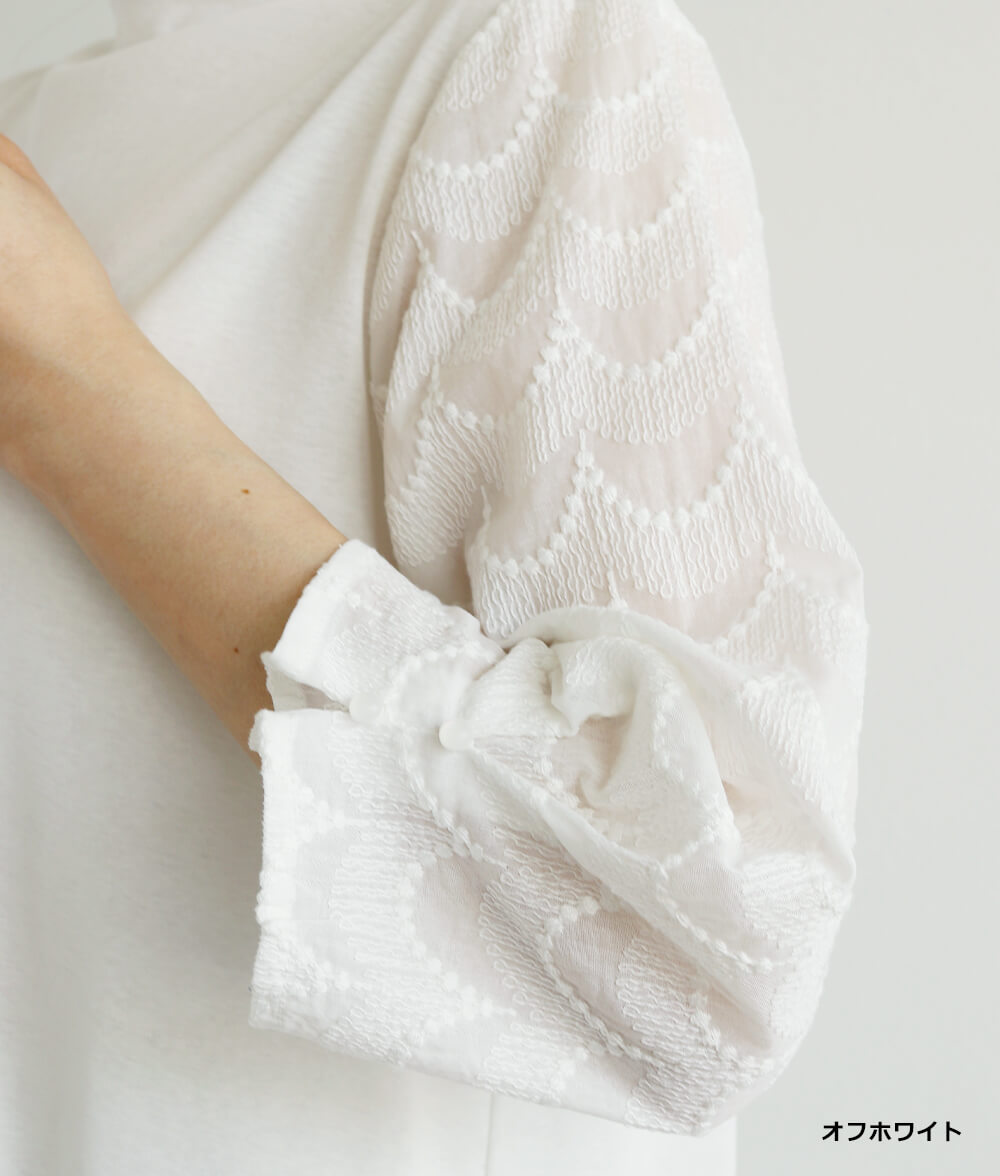 【SALE30%OFF】スカラップ刺繍レースアシメプルオーバー