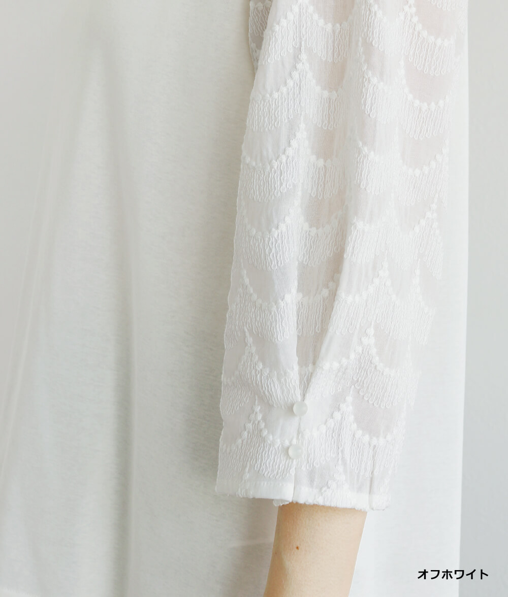 【SALE30%OFF】スカラップ刺繍レースアシメプルオーバー