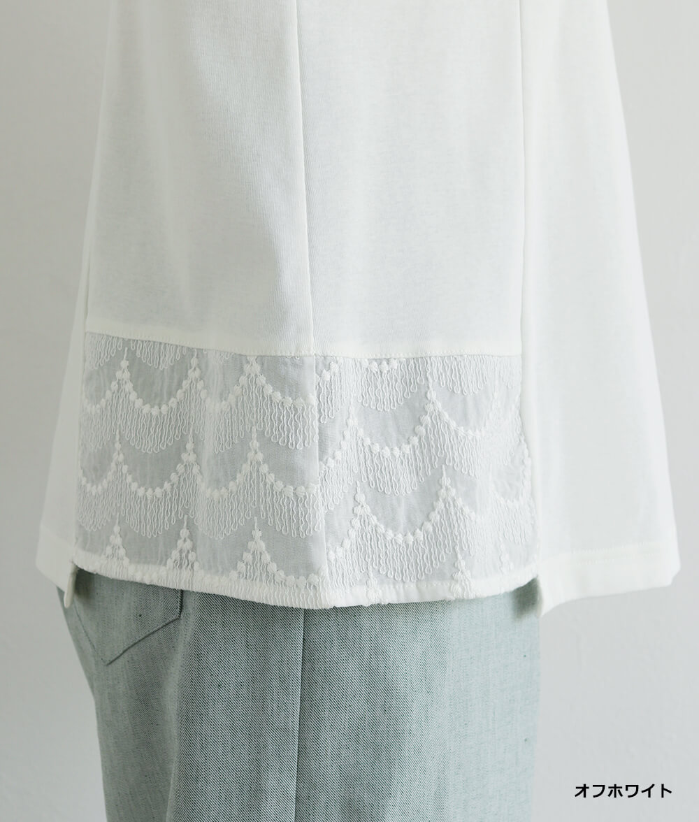 【SALE30%OFF】スカラップ刺繍レースアシメプルオーバー