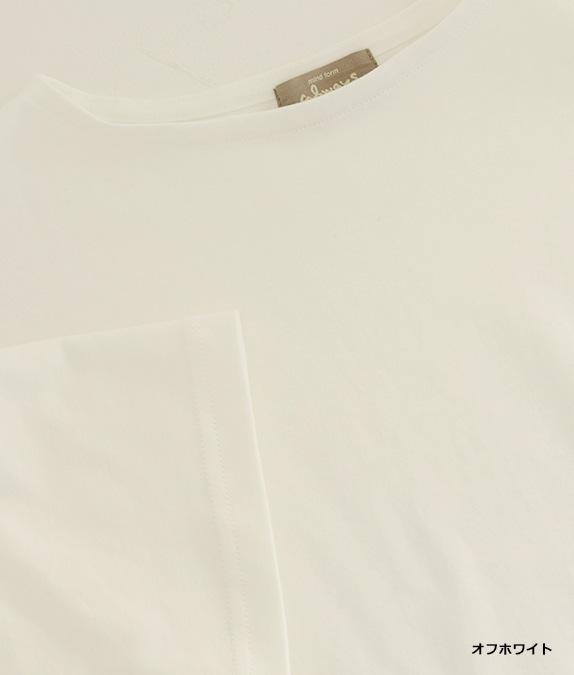 【SALE50%OFF】スビンコットンスムースプルオーバー
