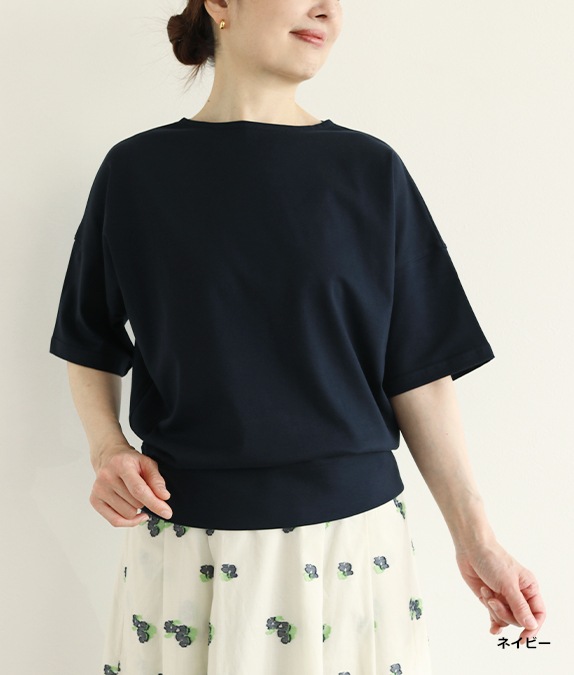 【SALE50%OFF】スビンコットンスムースプルオーバー