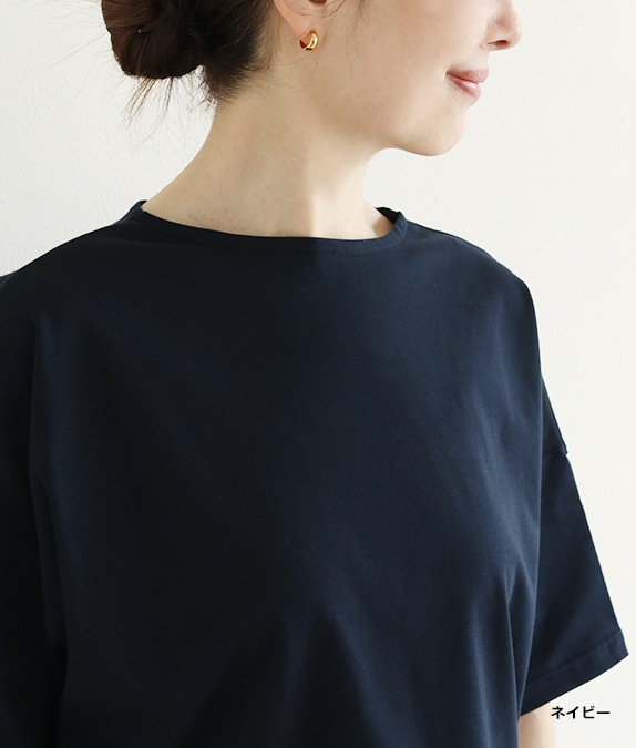 【SALE50%OFF】スビンコットンスムースプルオーバー