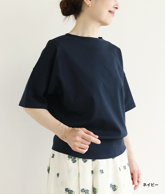 【SALE50%OFF】スビンコットンスムースプルオーバー
