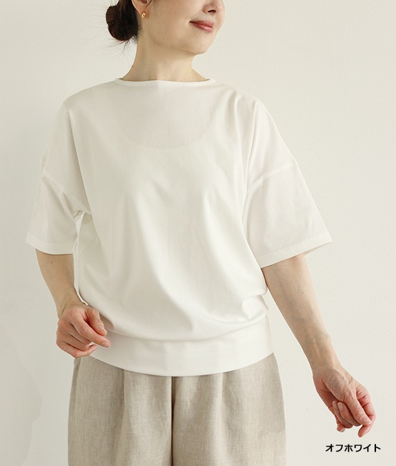 【SALE50%OFF】スビンコットンスムースプルオーバー
