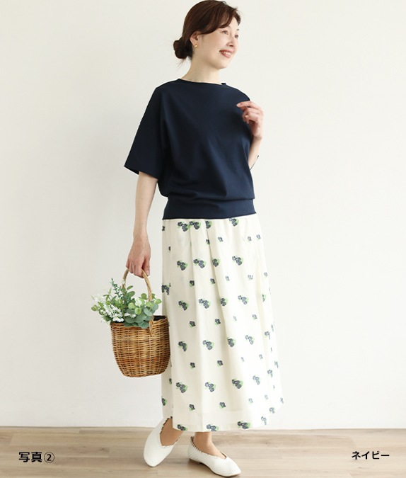 【SALE50%OFF】スビンコットンスムースプルオーバー