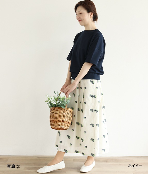 【SALE50%OFF】スビンコットンスムースプルオーバー