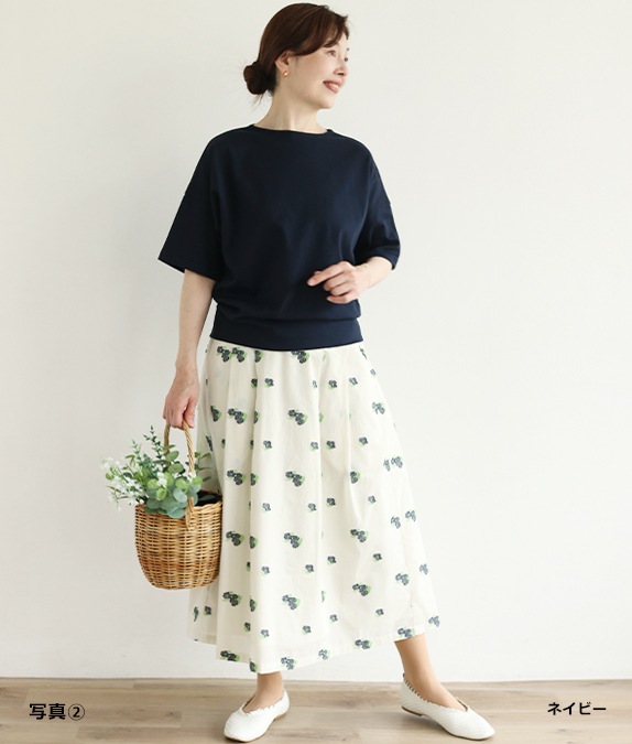【SALE50%OFF】スビンコットンスムースプルオーバー