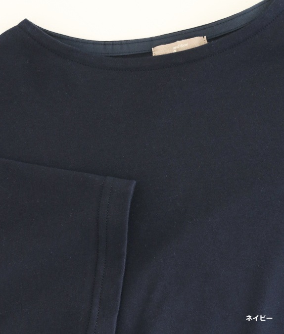 【SALE50%OFF】スビンコットンスムースプルオーバー