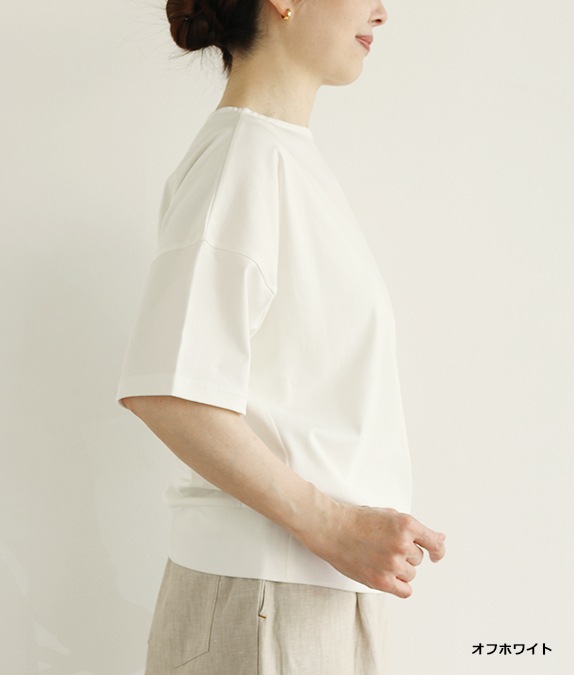 【SALE50%OFF】スビンコットンスムースプルオーバー