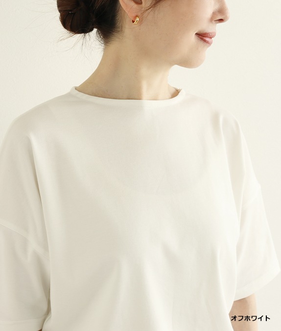 【SALE50%OFF】スビンコットンスムースプルオーバー