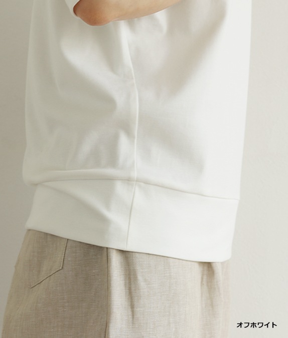 【SALE50%OFF】スビンコットンスムースプルオーバー
