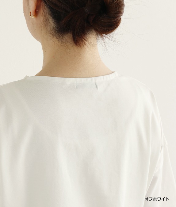 【SALE50%OFF】スビンコットンスムースプルオーバー