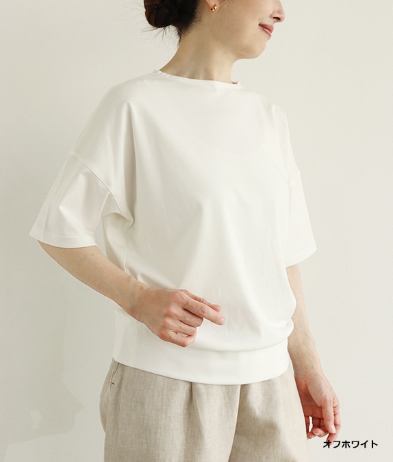 【SALE50%OFF】スビンコットンスムースプルオーバー
