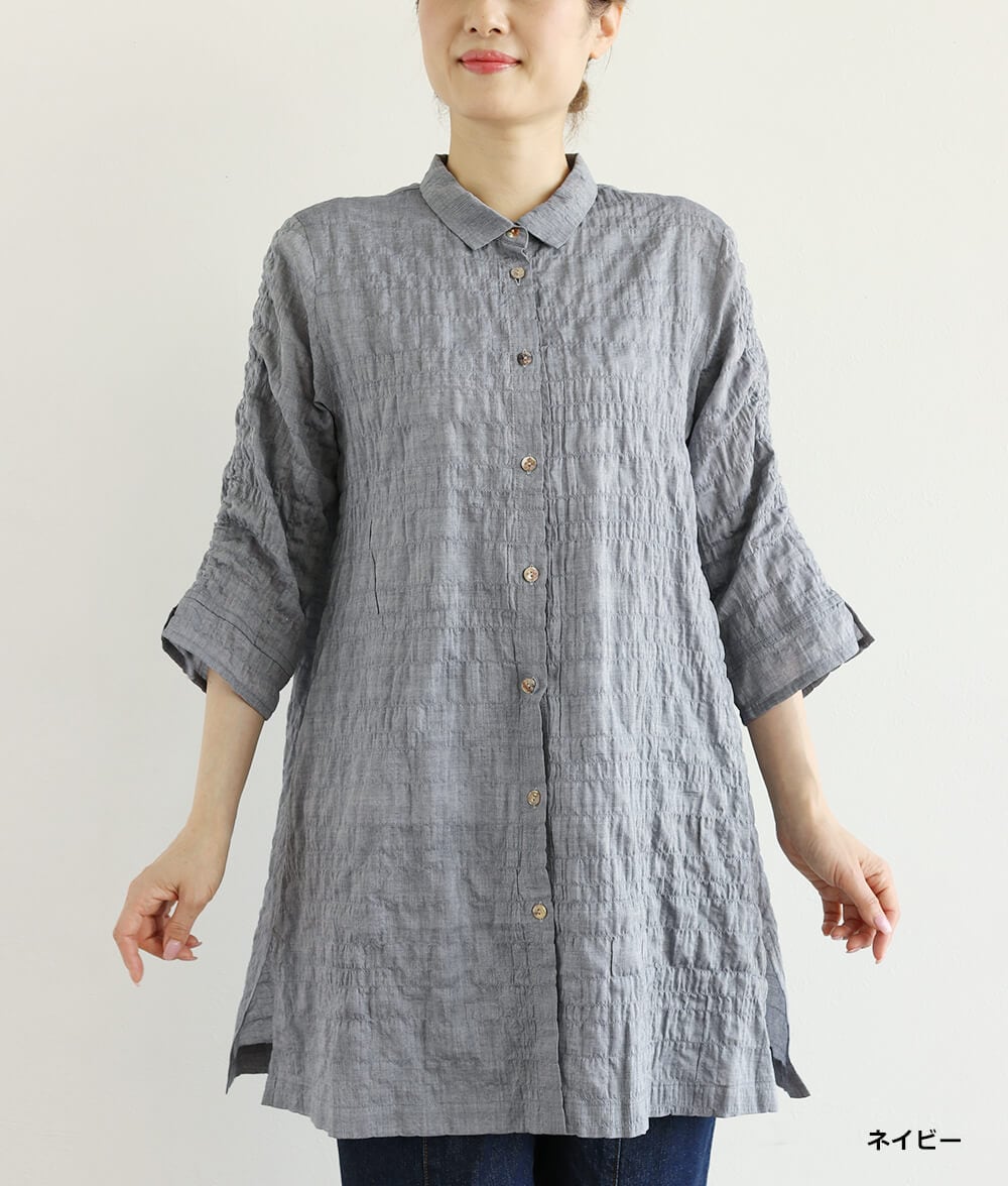 【SALE20%OFF】シャーリングシャンブレーブラウス