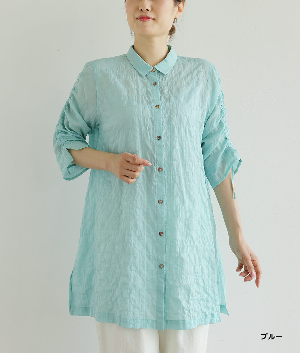 【SALE20%OFF】シャーリングシャンブレーブラウス