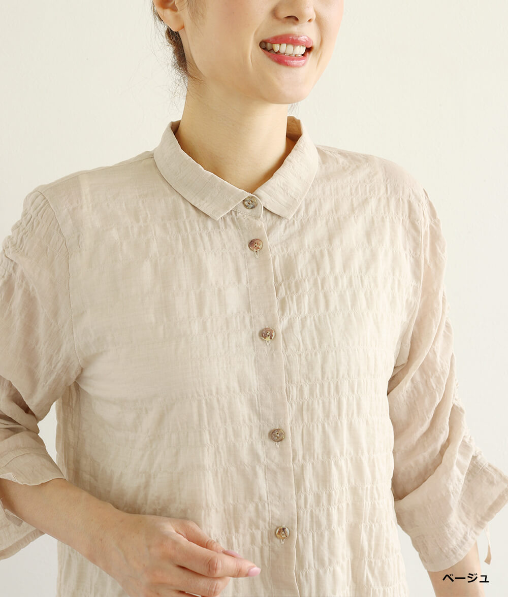 【SALE20%OFF】シャーリングシャンブレーブラウス