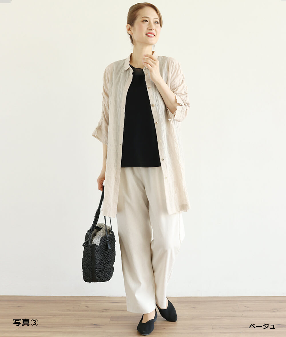 【SALE20%OFF】シャーリングシャンブレーブラウス