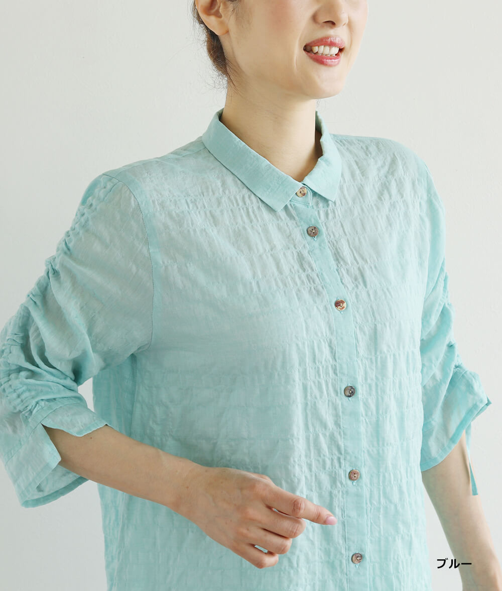 【SALE20%OFF】シャーリングシャンブレーブラウス