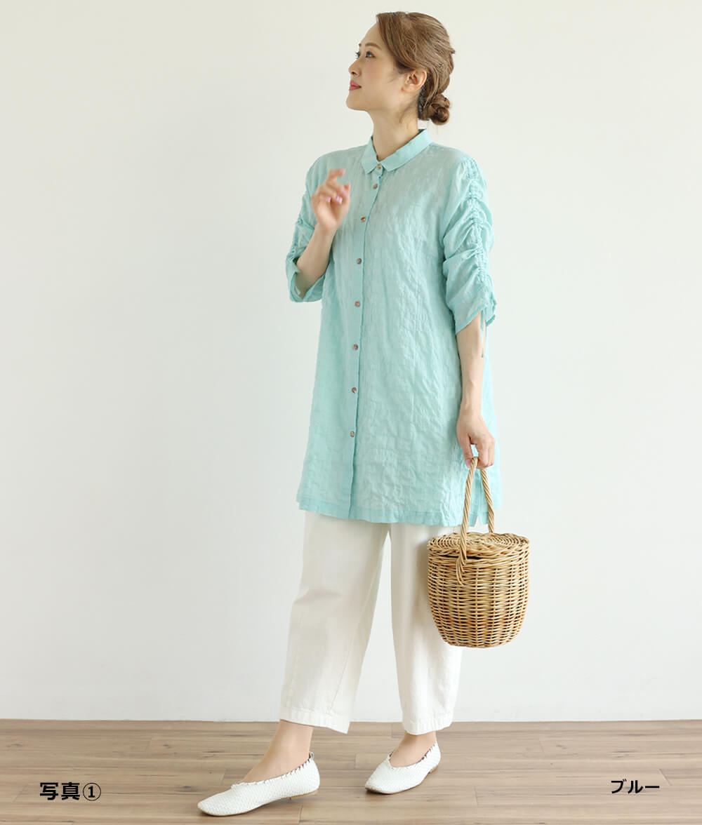 【SALE20%OFF】シャーリングシャンブレーブラウス
