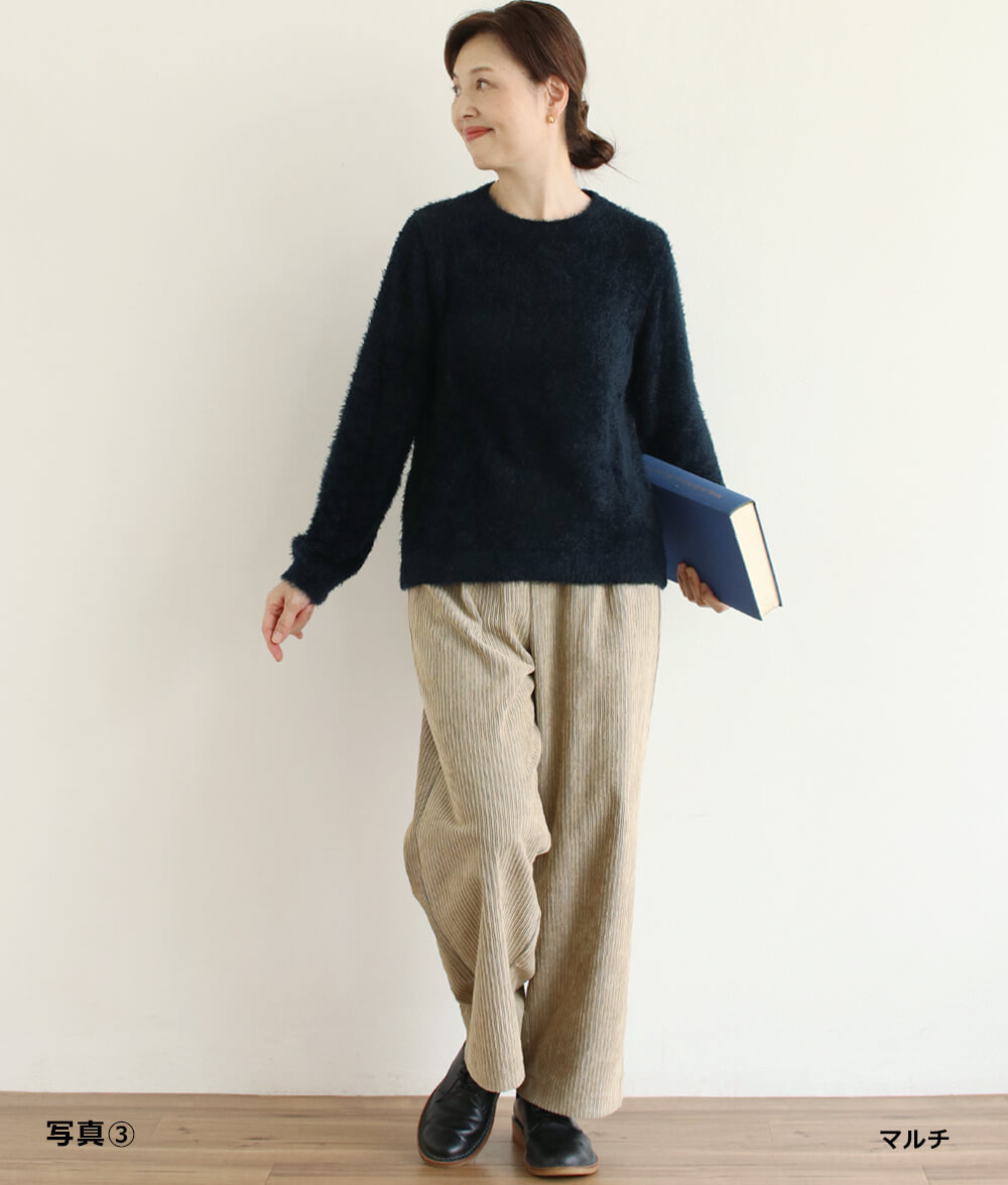 親子コールパンツ