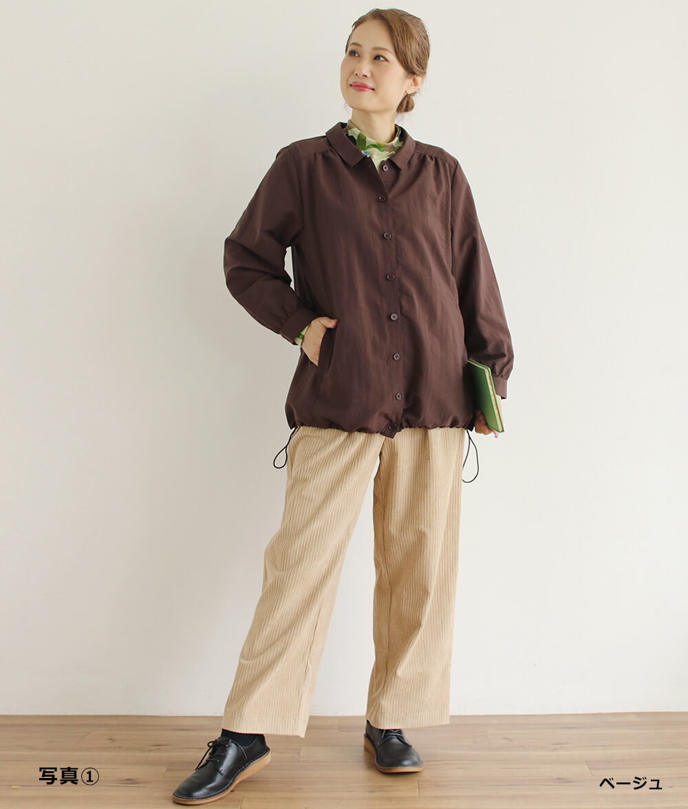 親子コールパンツ