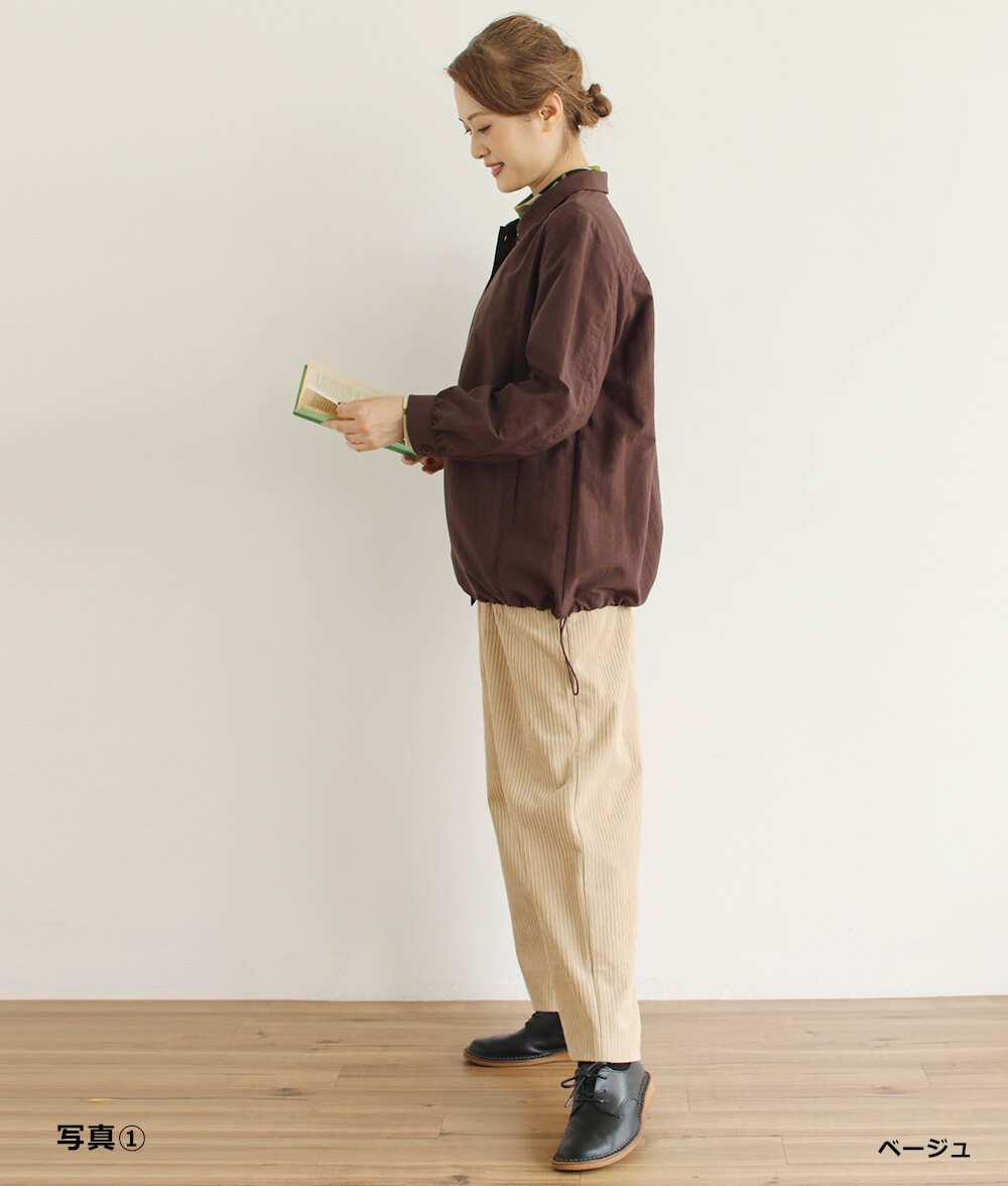 親子コールパンツ