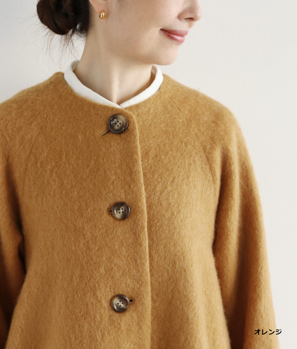 ループカットシャギーコートl 大人の婦人服 オルウェイズ公式通販サイト