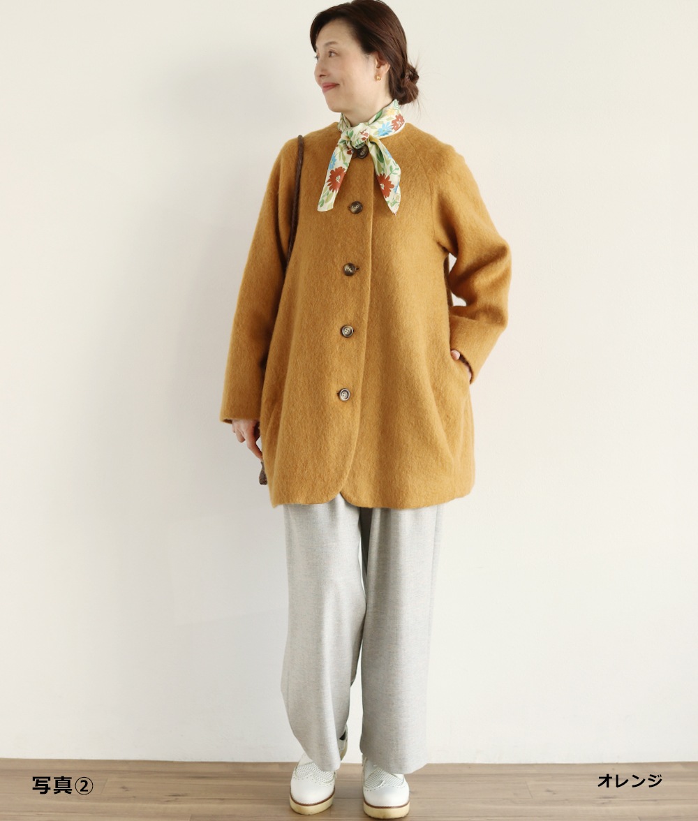 23区　2024AW ループカットシャギーコート 23区 ループカットシャギー コート （ネイビー系） -靴＆ファッション