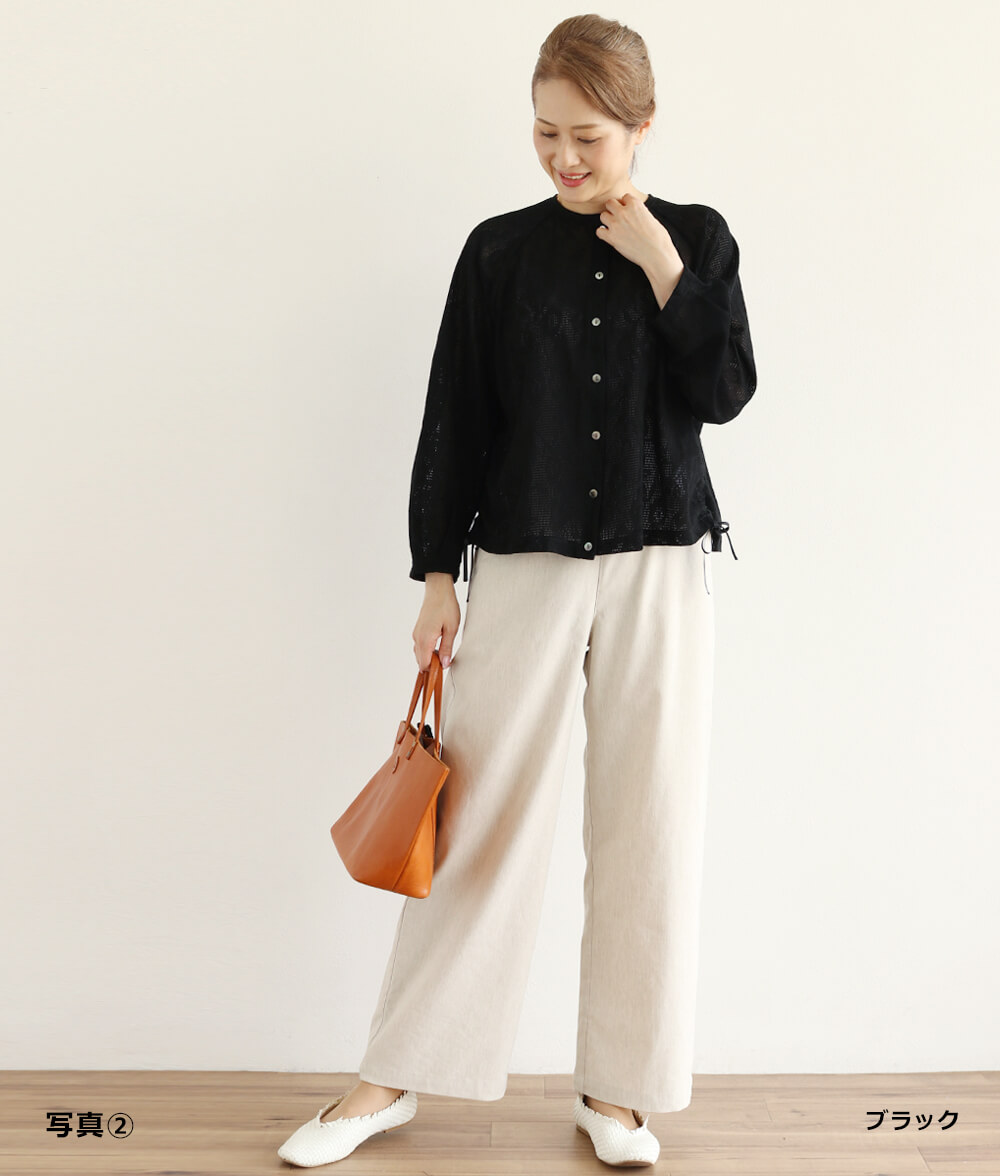 【SALE30%OFF】アイレットメッシュカーディガン