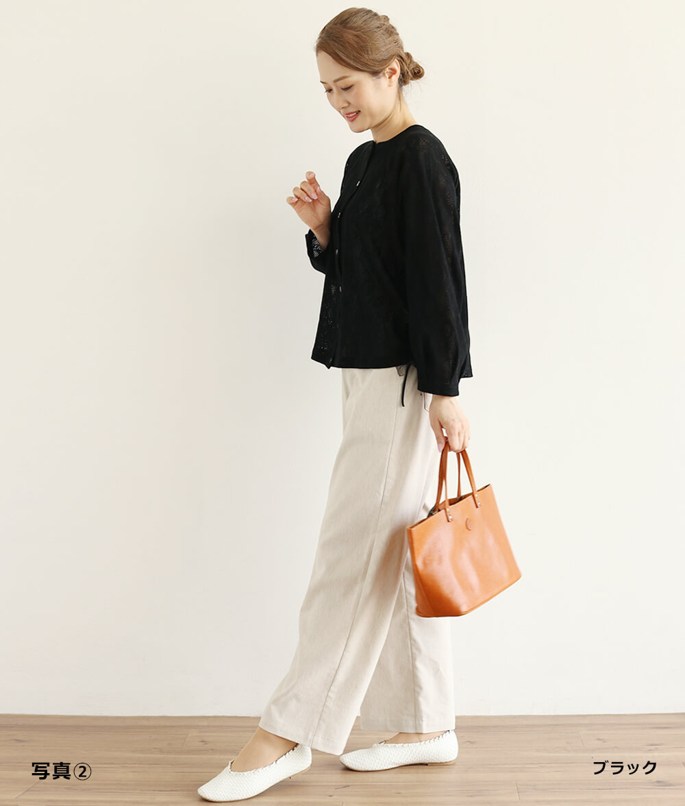 【SALE30%OFF】アイレットメッシュカーディガン