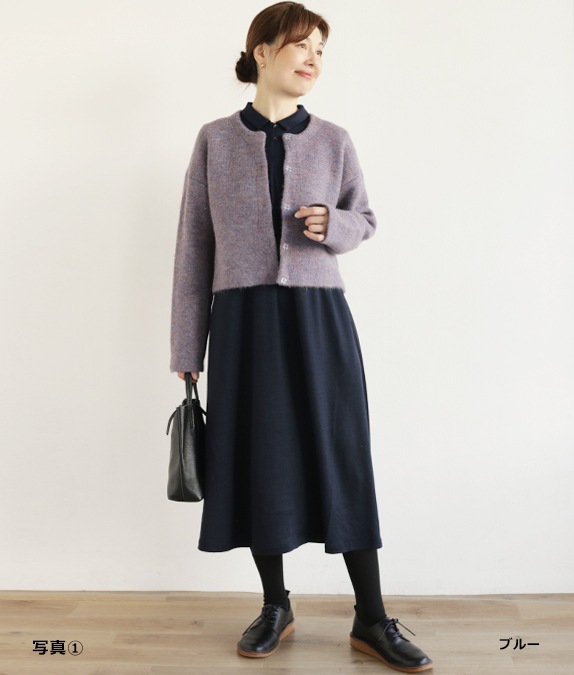 ��SALE20%OFF�ۥ���ѥ����˥åȥ����ǥ�����