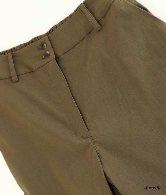 【SALE30%OFF】ストレッチテーパードパンツ