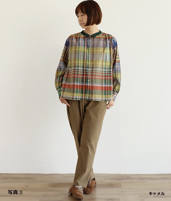 【SALE30%OFF】ストレッチテーパードパンツ