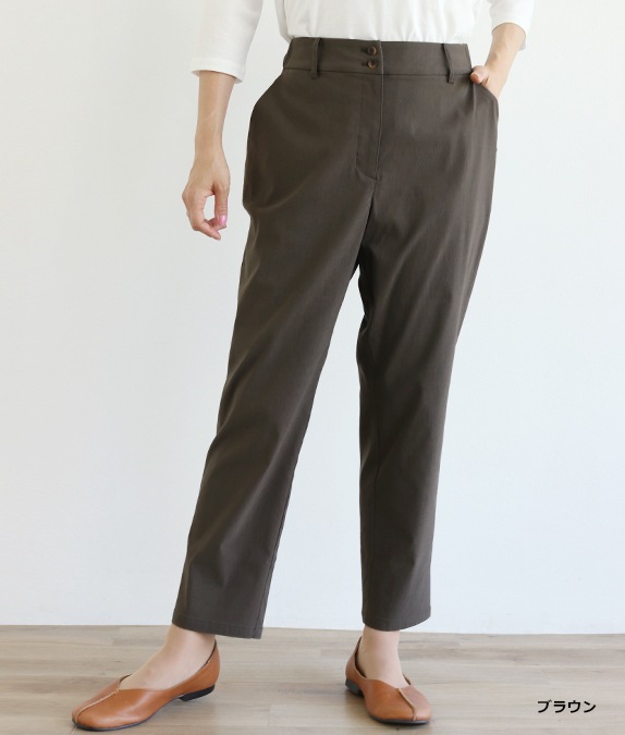【SALE30%OFF】ストレッチテーパードパンツ
