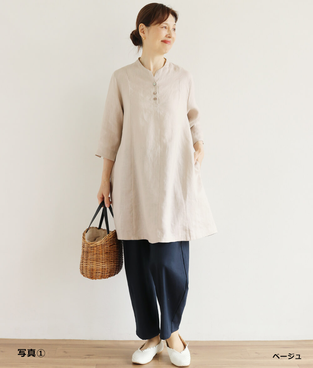 【SALE30%OFF】キャンブリックリネンチュニック