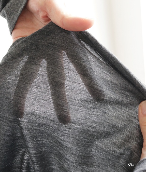 【再値下げ1/14(水)10時～SALE50％OFF】フレアー＆タックワンピース