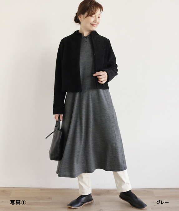 【再値下げ1/14(水)10時～SALE50％OFF】フレアー＆タックワンピース