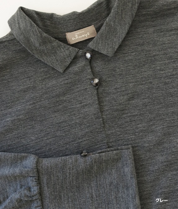 【再値下げ1/14(水)10時～SALE50％OFF】フレアー＆タックワンピース