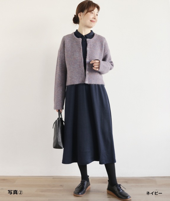 【再値下げ1/14(水)10時～SALE50％OFF】フレアー＆タックワンピース