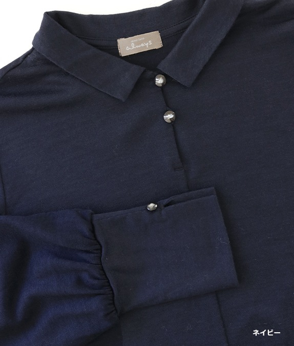 【再値下げ1/14(水)10時～SALE50％OFF】フレアー＆タックワンピース