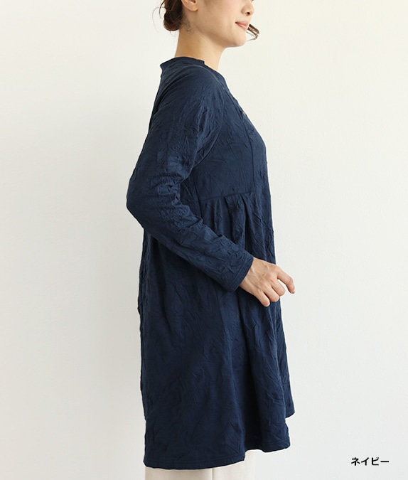 【再値下げSALE70%OFF】キャッチワッシャーカーディガン