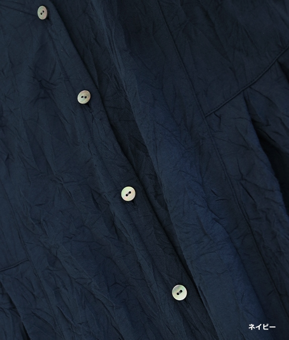 【再値下げSALE70%OFF】キャッチワッシャーカーディガン