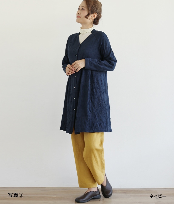 【再値下げSALE70%OFF】キャッチワッシャーカーディガン