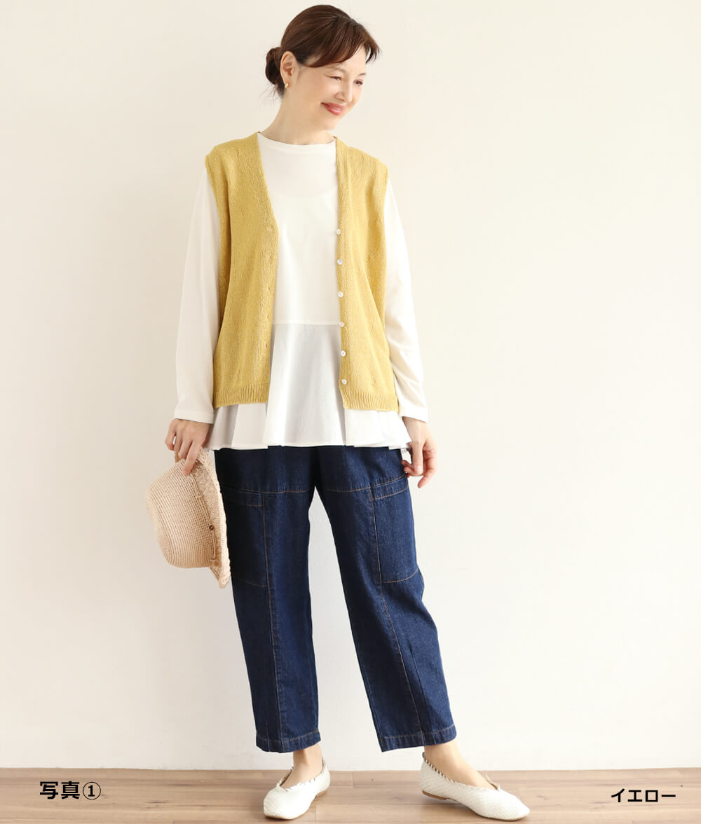 【SALE30%OFF】ドットニットベスト