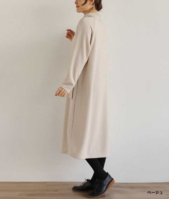 2024AWマルティニーク ダブルフェイス　ワンピース 別注》【MADISONBLUE/マディソンブルー】ダブルフェイス フィット