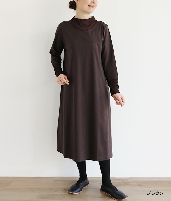 【再値下げSALE70%OFF】チュール使いワンピース