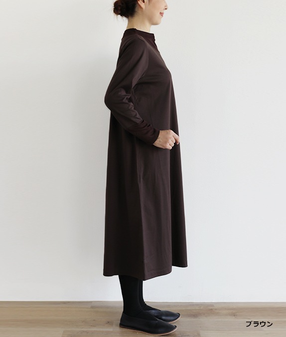 【再値下げSALE70%OFF】チュール使いワンピース