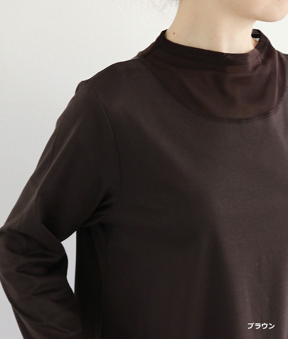 【再値下げSALE70%OFF】チュール使いワンピース