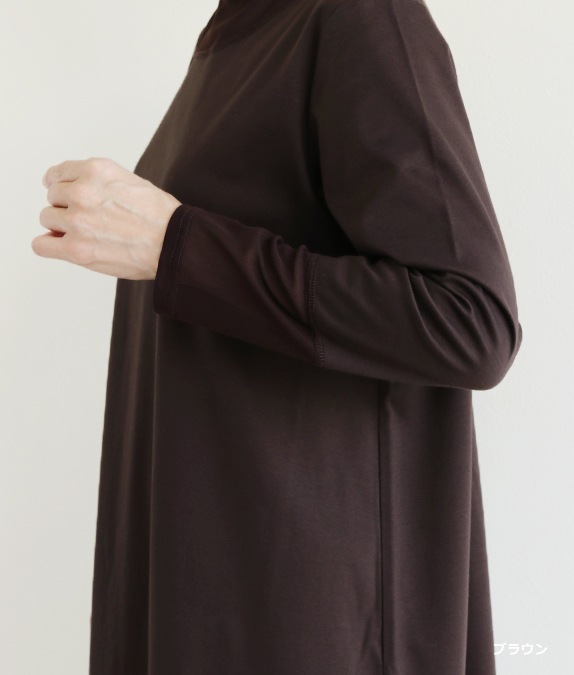 【再値下げSALE70%OFF】チュール使いワンピース