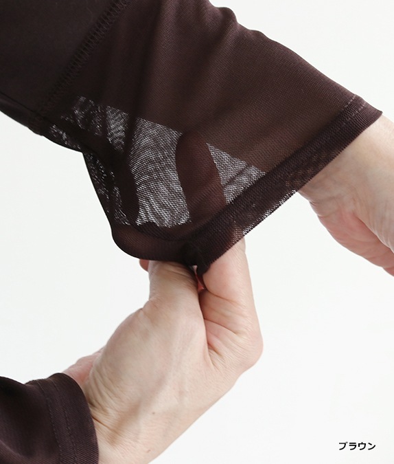 【再値下げSALE70%OFF】チュール使いワンピース